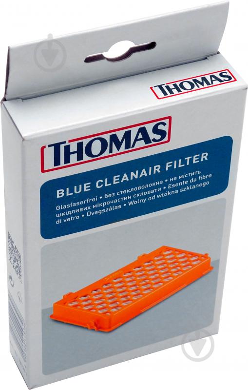 HEPA-фильтр THOMAS 787251 Blue CleanAir - фото 3 HEPA-фильтр THOMAS 787251 Blue CleanAir - фото 3