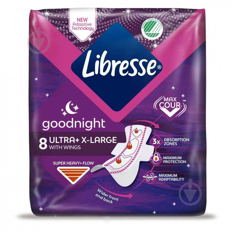 Прокладки гігієнічні Libresse Ultra Goodnight Extra Large нічні з крильцями 8 шт. - фото 2