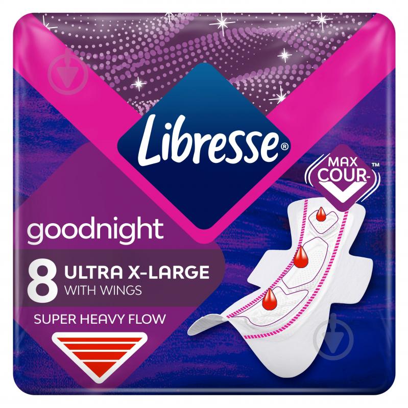 Прокладки гігієнічні Libresse Ultra Goodnight Extra Large нічні з крильцями 8 шт. - фото 1