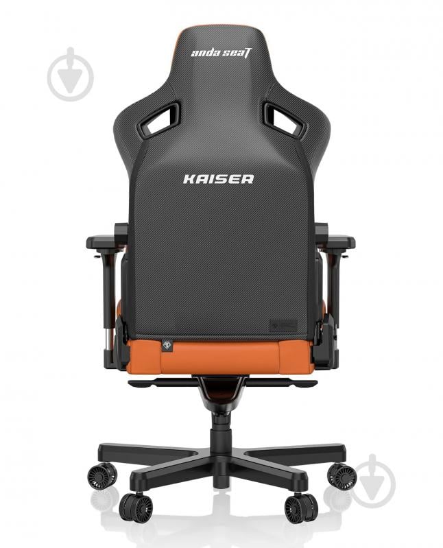 Кресло игровое Anda Seat Kaiser 3 Size L оранжевый - фото 10