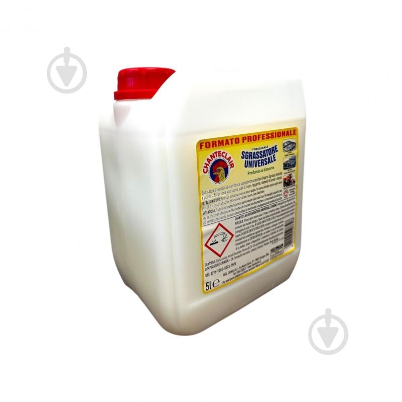 Обезжириватель универсальный Chante Clair Лимон 5 л - фото 1