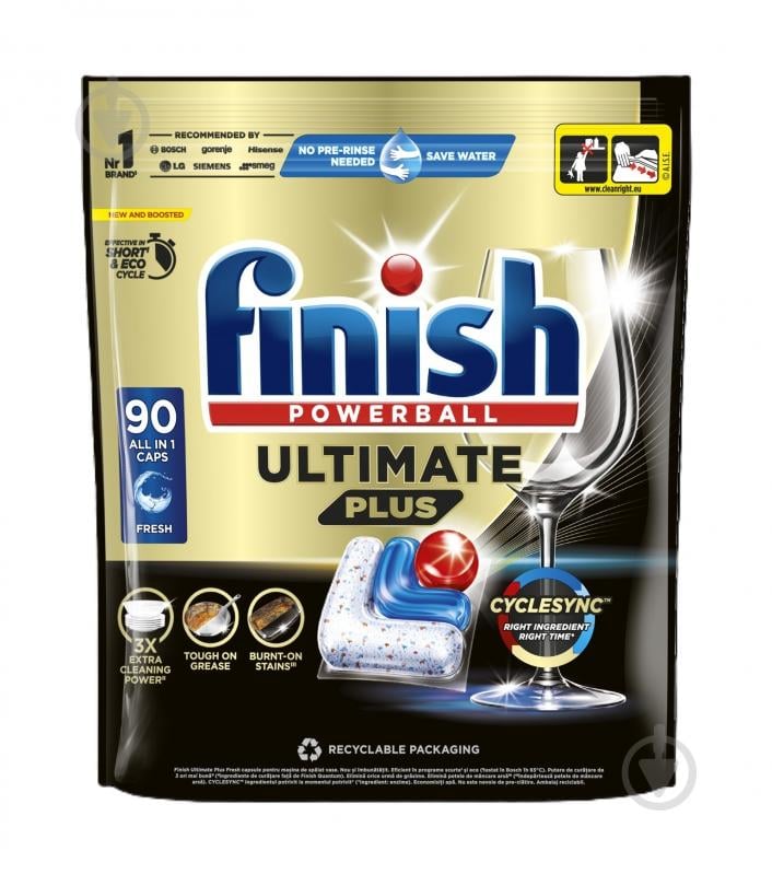 Капсули для посудомийних машин Finish Ultimate Plus All in 1 90 шт. - фото 1 Капсули для посудомийних машин Finish Ultimate Plus All in 1 90 шт. - фото 1