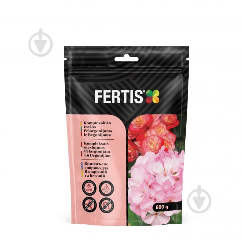 Добриво для квітів для герані і бегонії 0,8 кг - фото 1 Добриво для квітів для герані і бегонії 0,8 кг - фото 1