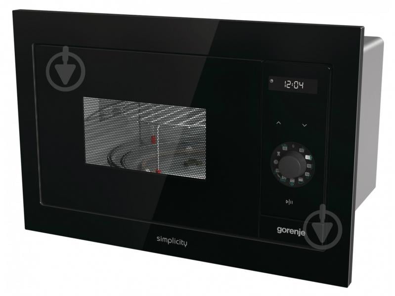 Вбудовувана мікрохвильова піч Gorenje BM 235 SYB - фото 3