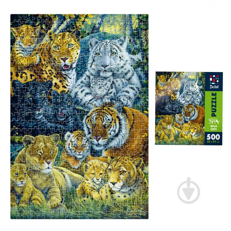 Пазлы De.tail Дикие кошки DT500-14 - фото 3