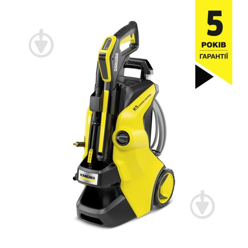 Мини-мойка высокого давления Karcher Power Control Flex K 5 1.324-700.0 - фото 1