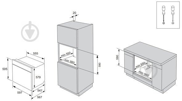 Духова шафа Gorenje BO 758 A31WG (EVP351-441E) - фото 7