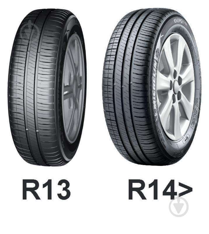 Шина Michelin Energy XM2 + Michelin 175/70 R13 82 T лето - фото 1