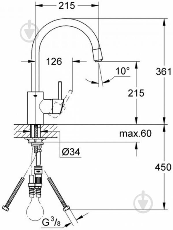 Змішувач для кухні Grohe Feel 32671000 - фото 2