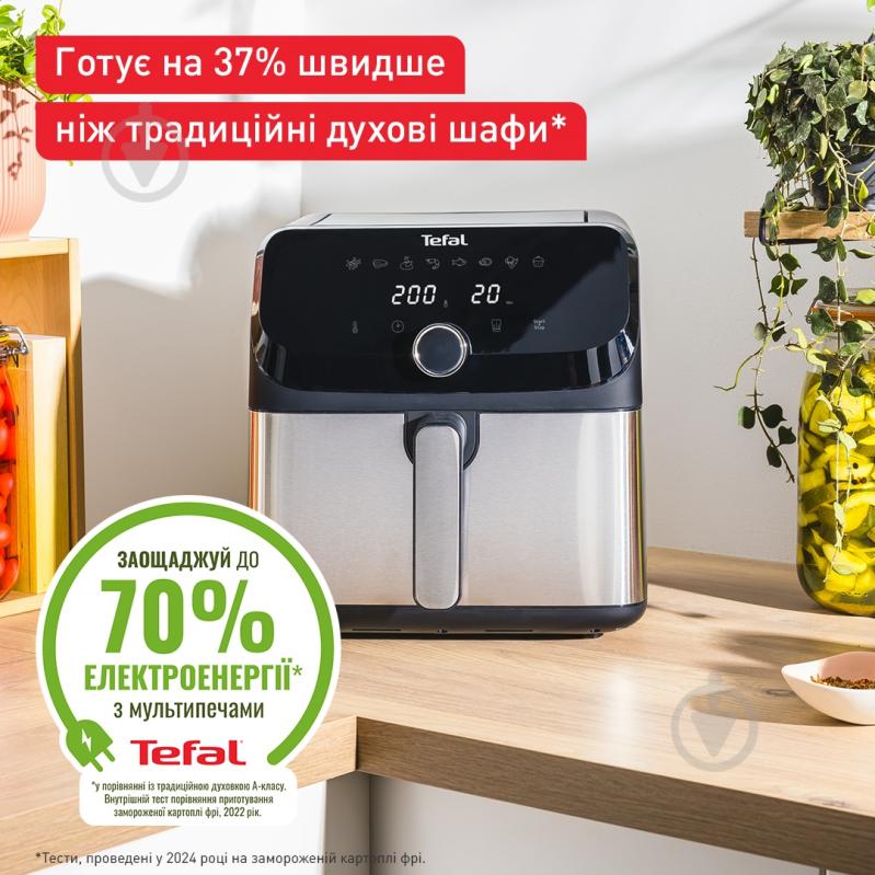 Мультипечь Tefal Easy Fry Mega EY855D10 - фото 6