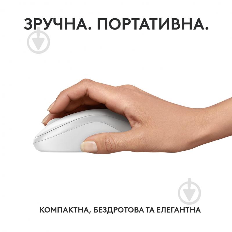 Мышка Logitech M240 Silent Bluetooth Mouse white (L910-007120) - фото 5