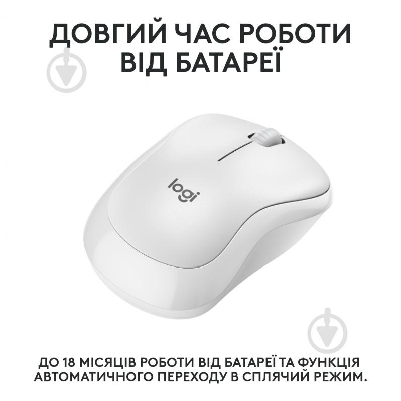 Мышка Logitech M240 Silent Bluetooth Mouse white (L910-007120) - фото 4