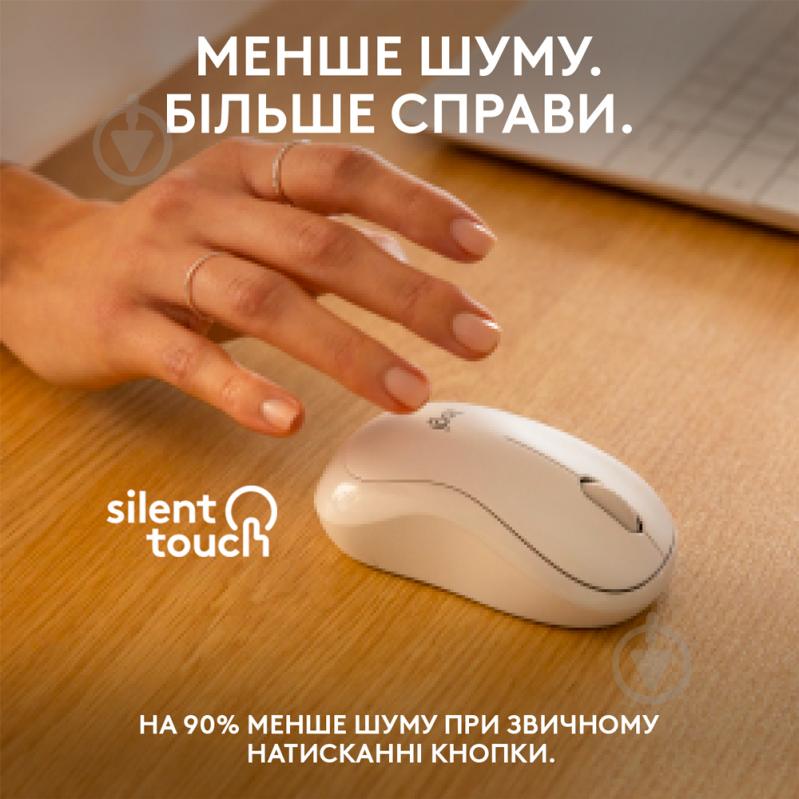 Мышка Logitech M240 Silent Bluetooth Mouse white (L910-007120) - фото 3