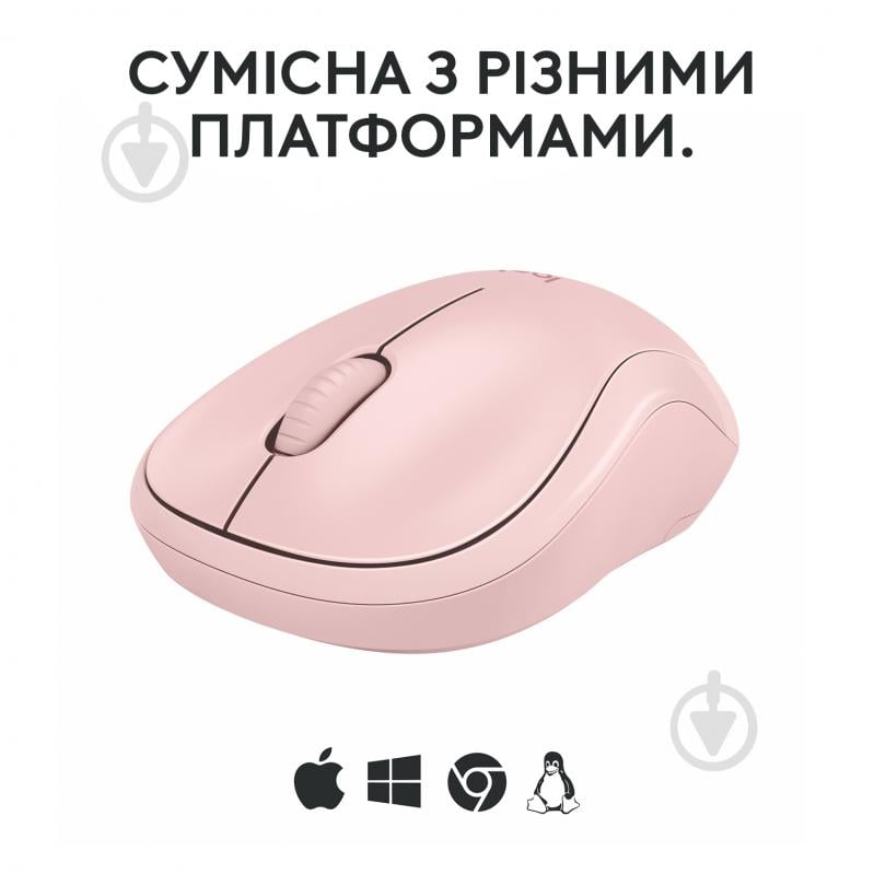 Мишка Logitech M240 Silent Bluetooth Mouse rose (L910-007121) - фото 6