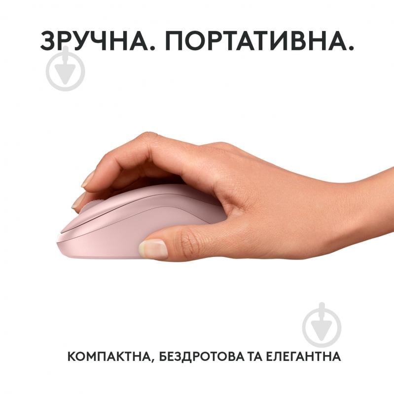 Мишка Logitech M240 Silent Bluetooth Mouse rose (L910-007121) - фото 5