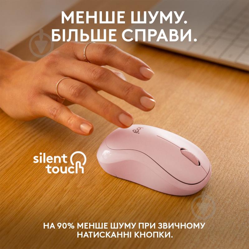 Мишка Logitech M240 Silent Bluetooth Mouse rose (L910-007121) - фото 3