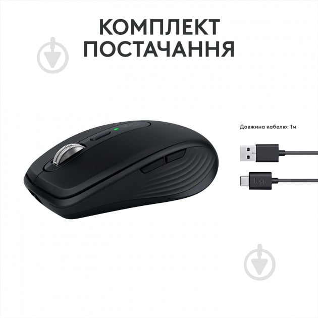 Мышка беспроводная Logitech MX Anywhere 3S Bluetooth graphite (L910-006929) - фото 9