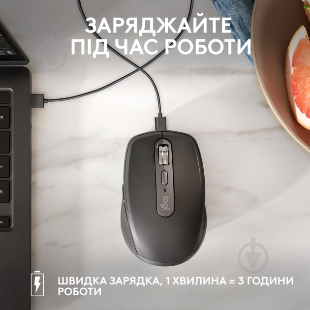 Мышка беспроводная Logitech MX Anywhere 3S Bluetooth graphite (L910-006929) - фото 7