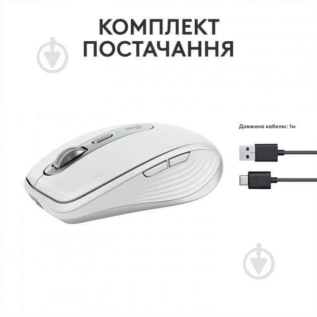 Мишка бездротова Logitech MX Anywhere 3S Bluetooth pale grey (L910-006930) - фото 10