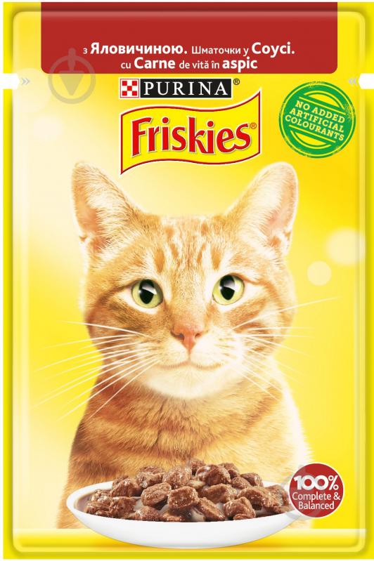 Корм Friskies с говядиной в соусе 85 г - фото 1