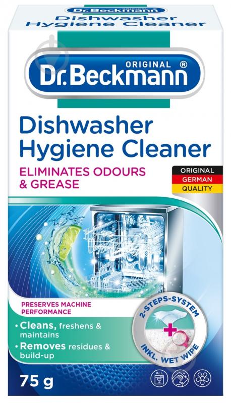 Очищувальний засіб Dr. Beckmann для посудомийних машин - фото 1