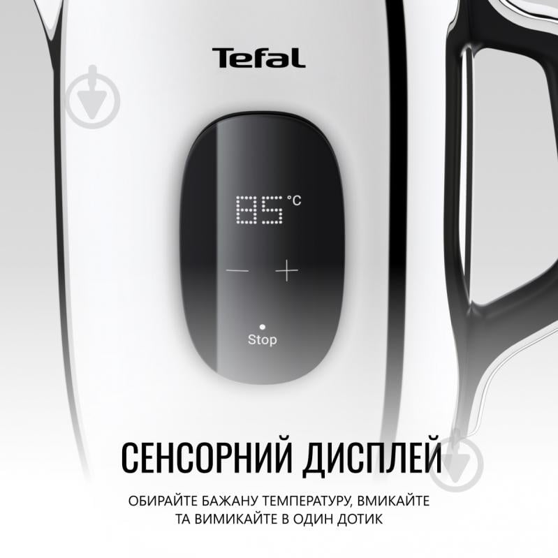 Електрочайник Tefal KI883D10 - фото 4