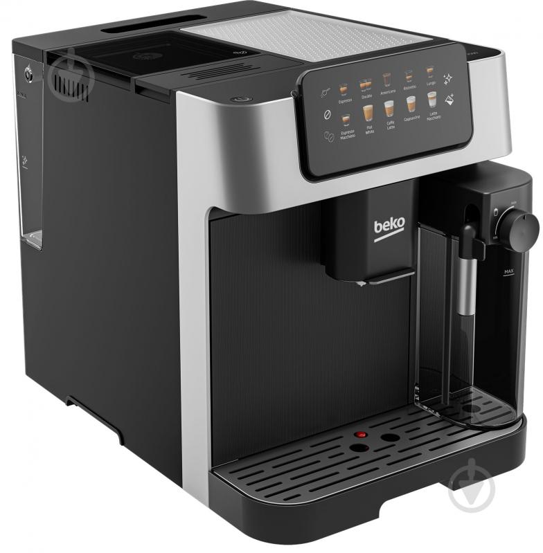 Кофемашина Beko CEG 7304 X - фото 3