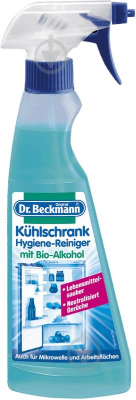 Очищувальний засіб Dr. Beckmann для холодильників 0,25 л - фото 1