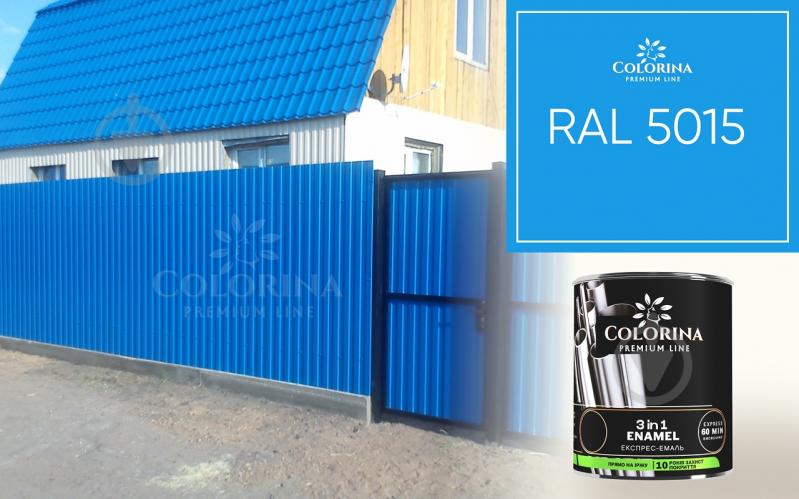 Грунт-эмаль COLORINA Enamel 3 in 1 зеленый глянец 0,75 л - фото 11