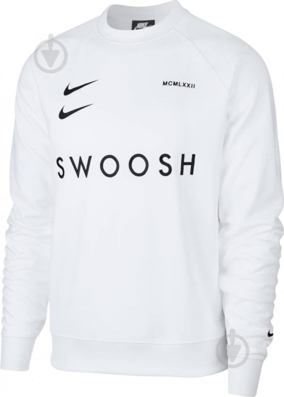 Nike swoosh crew pk sale