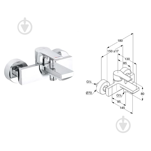 Смеситель для ванны/душа Kludi Zenta SL 486700565 - фото 2