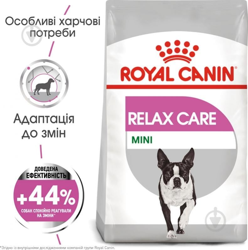 Корм сухой для взрослых собак для малых пород Royal Canin MINI RELAX CARE (Мини Релакс Кер), 3 кг 3 кг - фото 2