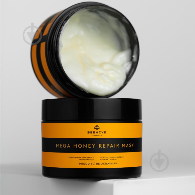 Маска для волос Beehive Cosmetics Mega Honey repair mask 250 мл - фото 3