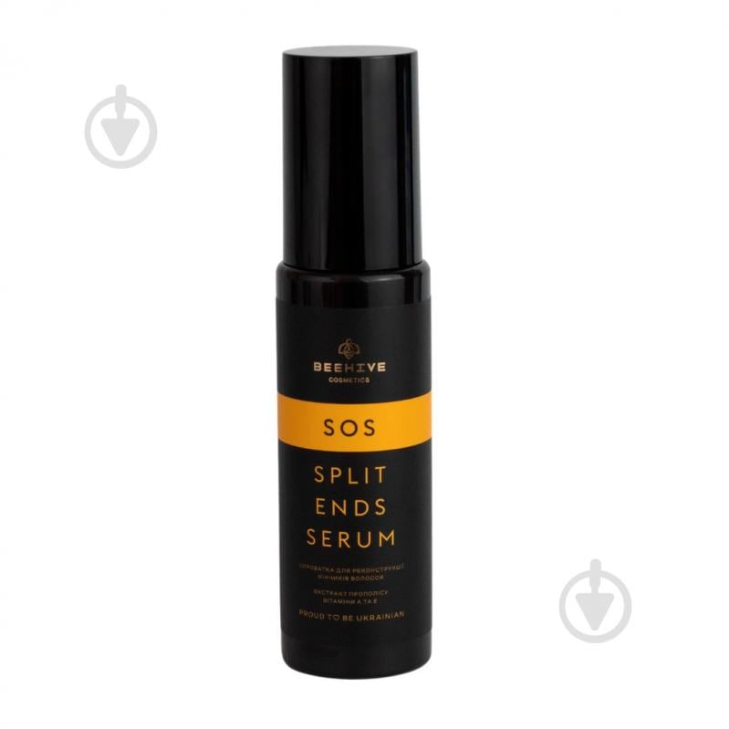 Сыворотка Beehive Cosmetics SOS Split Ends Serum для реконструкции кончиков волос 75 мл - фото 1