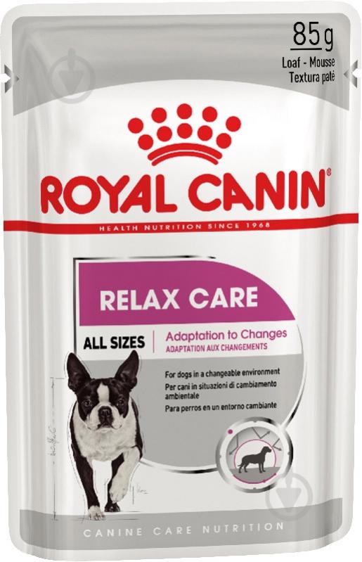 Корм влажный для взрослых собак для всех пород Royal Canin RELAX CARE (Ол Сайзес Релакс Кер), пауч, 85 г 85 г - фото 1 Корм влажный для взрослых собак для всех пород Royal Canin RELAX CARE (Ол Сайзес Релакс Кер), пауч, 85 г 85 г - фото 1