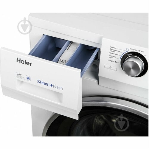 Стиральная машина Haier HW60-1029A - фото 6