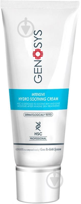 Крем для лица день-ночь Genosys Hydro soothing cream интенсивный увлажняющий 250 мл - фото 1