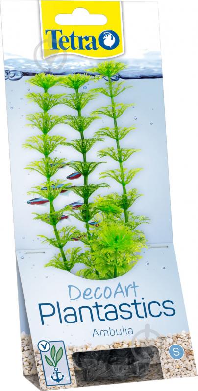 Растение декоративное Tetra пластиковое Ambulia DecoArt Plant L 30 см - фото 1