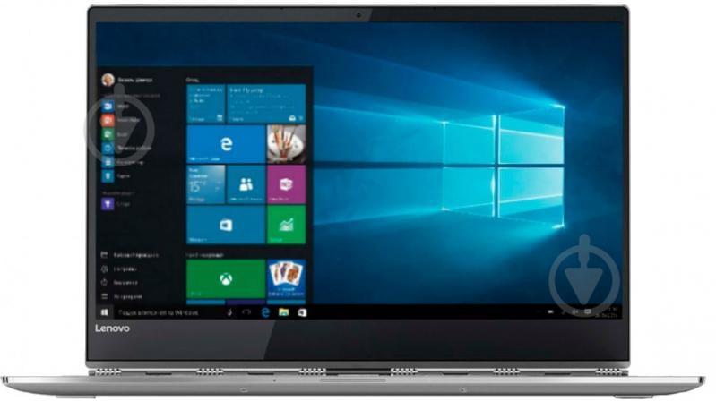 Ноутбук Lenovo Yoga 920 13.9" (80Y8005HRA) platinum - фото 1