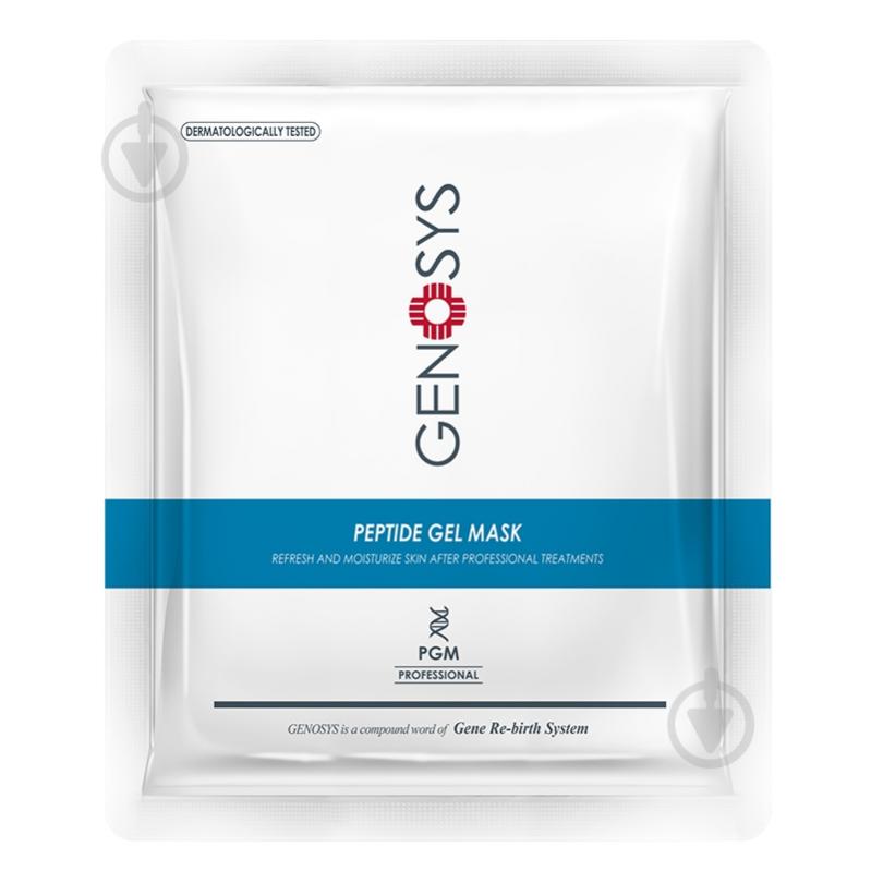 Маска Genosys после нидлинг-процедур Peptide гel mask kit 38 г 1 шт. - фото 1