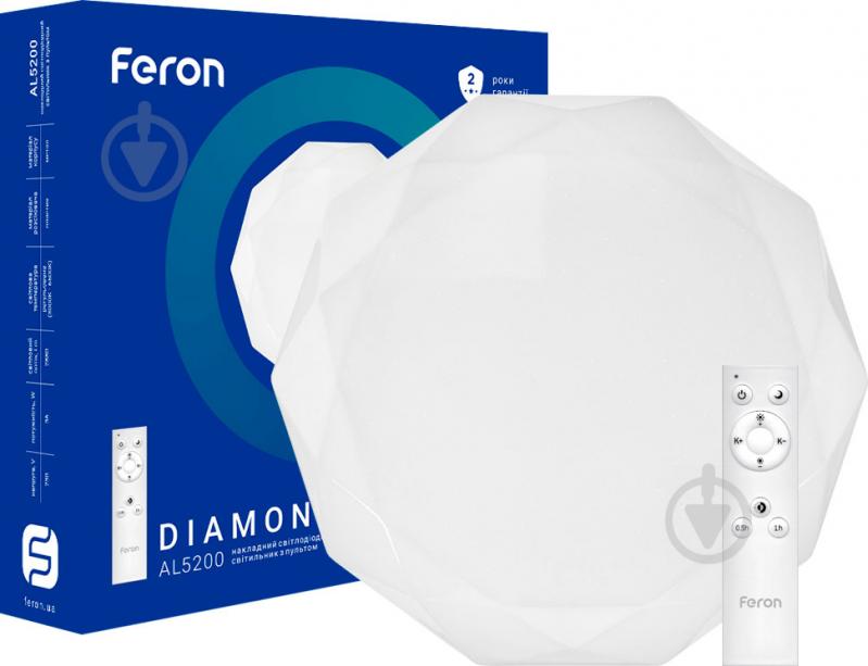 Світильник світлодіодний Feron Diamond AL5200 з пультом ДК 36 Вт білий 3000-6500 К - фото 2