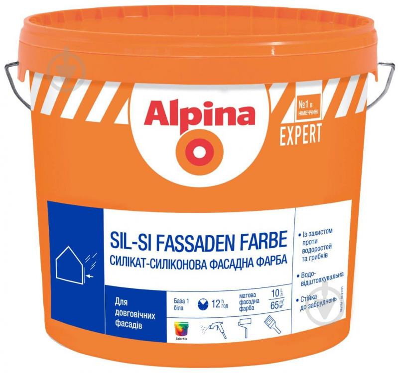 ᐉ Краска фасадная силикон-силикатная Alpina EXPERT Sil-Si Fassaden ...