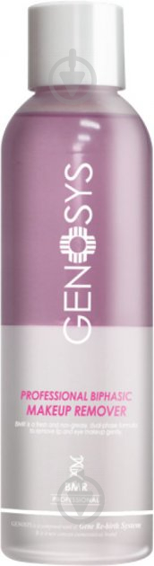 Средство для снятия макияжа Genosys Professional bophasic makeup remover двухфазный 200 мл - фото 1