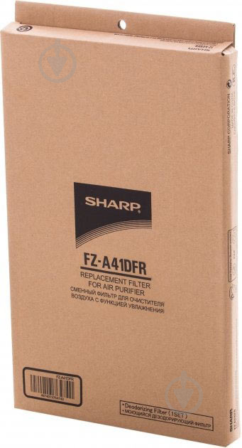 Фильтр для очистителя воздуха Sharp FZA41DFR - фото 2