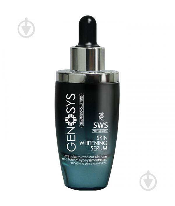 Наносироватка Genosys Skin Whiteninг Serum відбілююча 30 мл - фото 1