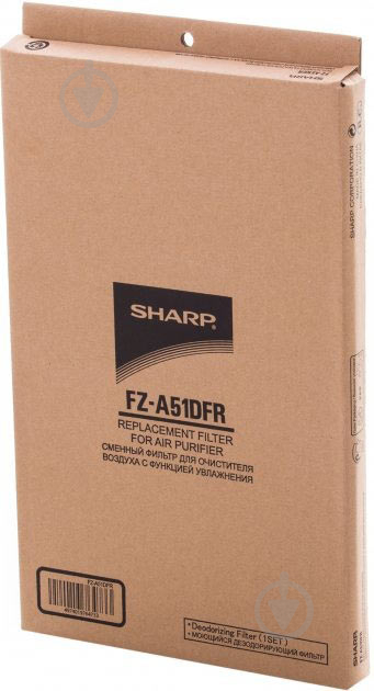 Фильтр для очистителя воздуха Sharp FZA51DFR - фото 2