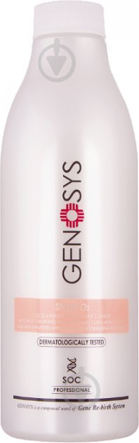 Очищувач кисневий Genosys Snow 02 Cleanser 500 мл - фото 1