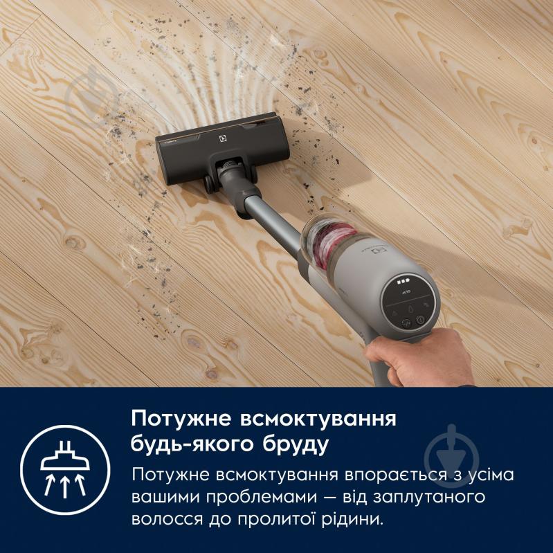 Пилосос акумуляторний Electrolux EP71AB14UG grey - фото 4