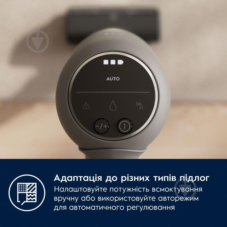 Пилосос акумуляторний Electrolux EP71AB14UG grey - фото 3