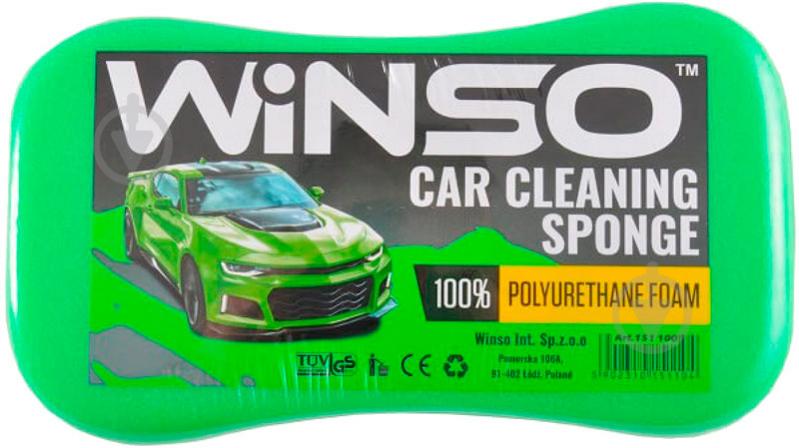 Губка автомобільна WINSO з дрібними порами 220x120x60 мм (151100) - фото 1